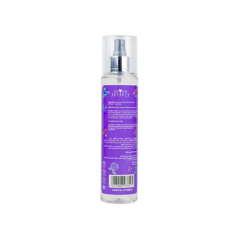 Berry Mix Intense Perfume Mist