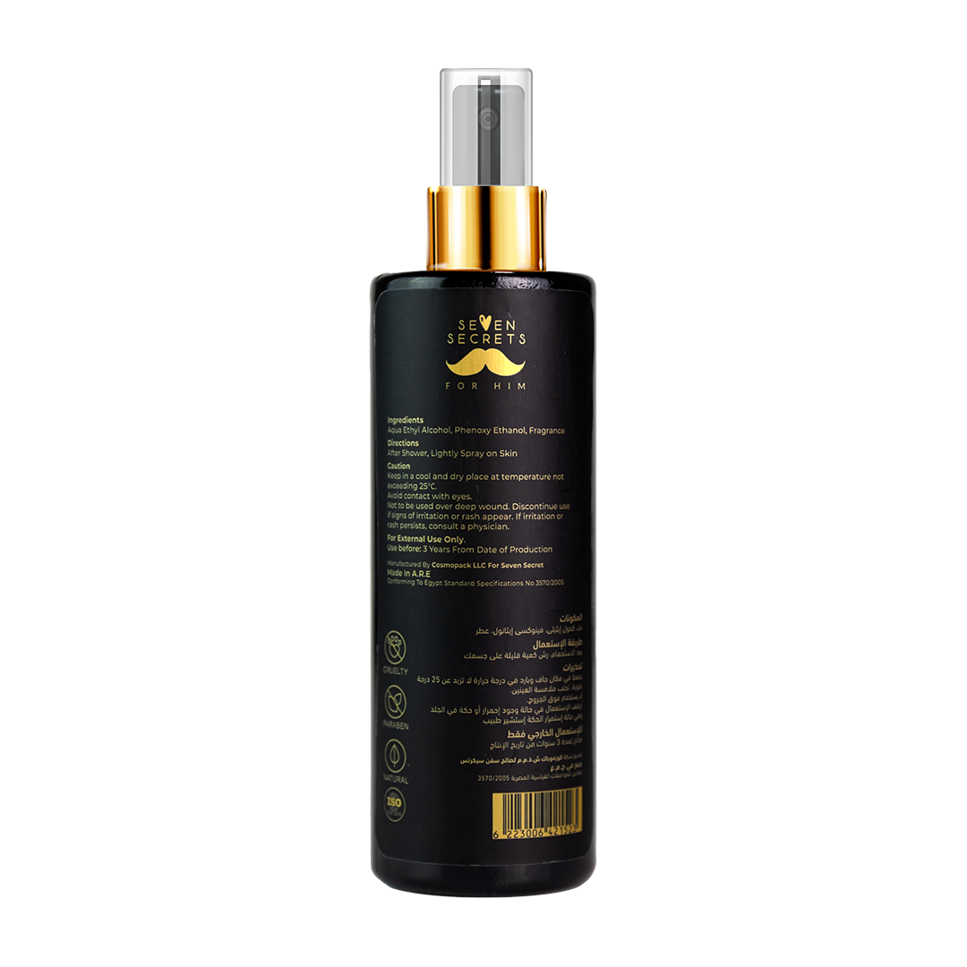 Golden Wave Perfume Mist