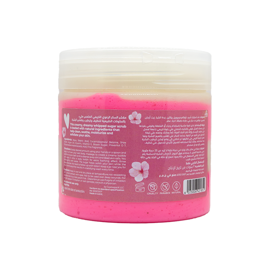 JCB Foaming Sugar Scrub