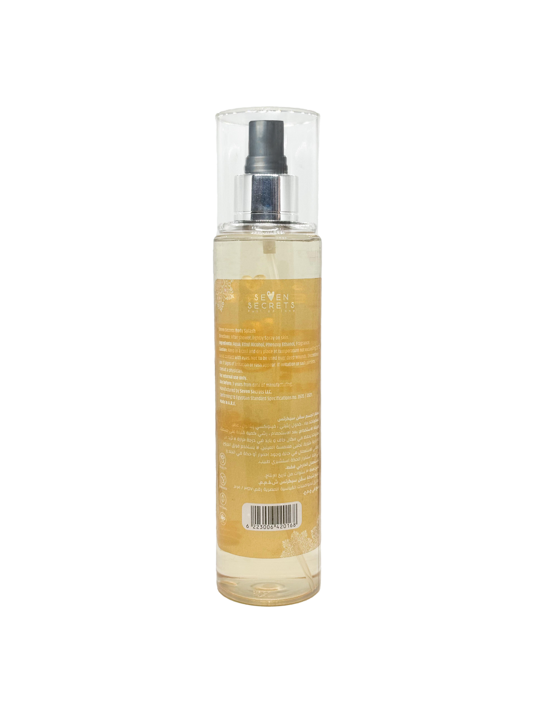 Arabian Princess Perfume Mist