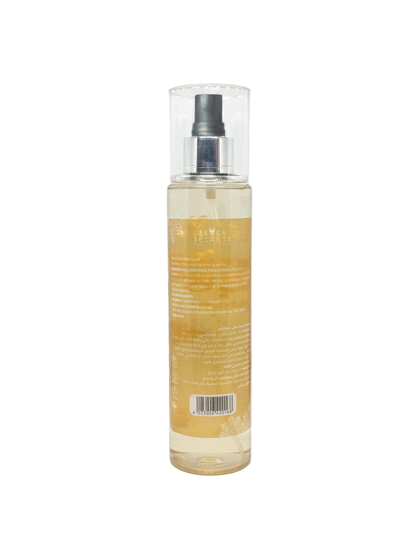 Arabian Princess Intense Perfume Mist