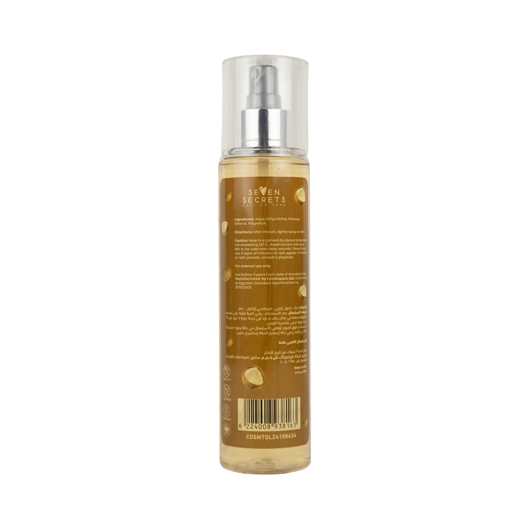 Bronze Queen Perfume Mist