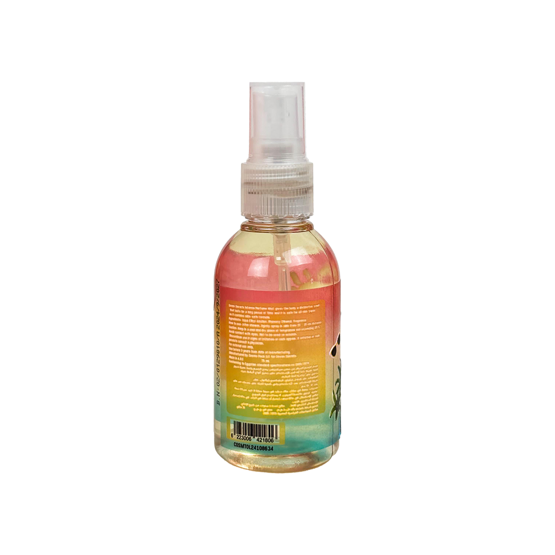 Mini Island Love Perfume Mist