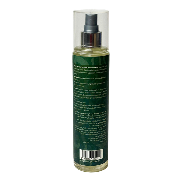 Musk Perfume Mist