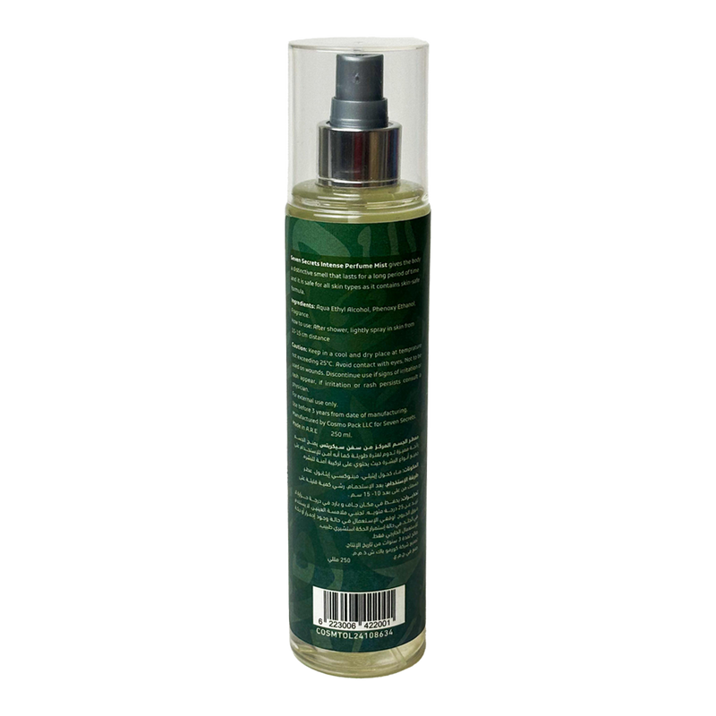 Musk Perfume Mist