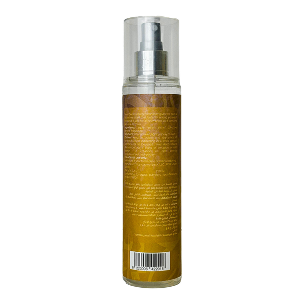 Oud Perfume Mist