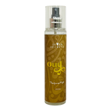 Oud Perfume Mist