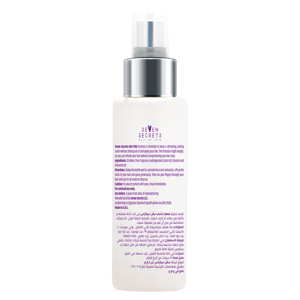 Berry Mix  Hair Mist