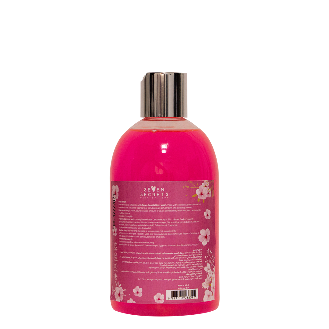 Japanese Cherry Blossom  Body Wash