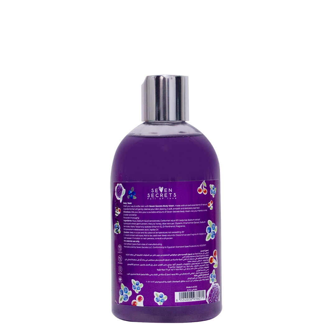 Berry Mix Body Wash