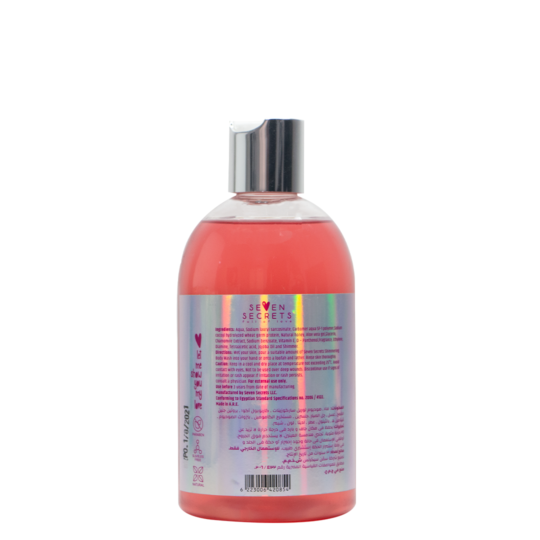 Secret Love Body Wash